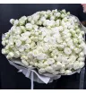 Букет «Лёгкие шаги»
