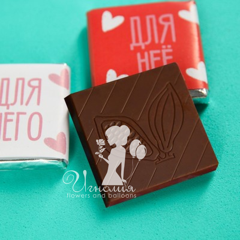 Шоколад &laquo;Любовь&raquo; 2