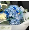 Букет «Чёткий предмет»