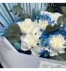 Букет «Чёткий предмет»