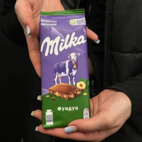 Шоколад «Сладкий бонус» от интернет-магазина «Игнолия» в Люберцах