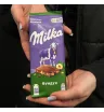 Шоколад «Сладкий бонус»