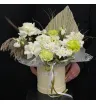 Композиция «Лесная акварель»