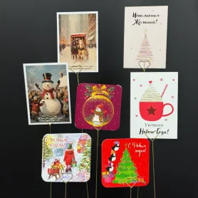 Новогодняя открытка для букета &laquo;Зимнее послание&raquo; от интернет-магазина «Игнолия» в Люберцах