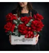 Композиция из красных французских роз &laquo;Громкое признание&raquo;