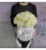 Композиция «Белая феерия»