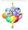 Букет из шаров "С Днем рождения!"