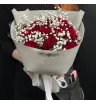 Букет  «Слова любви»