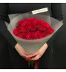 Букет «Фламенко»