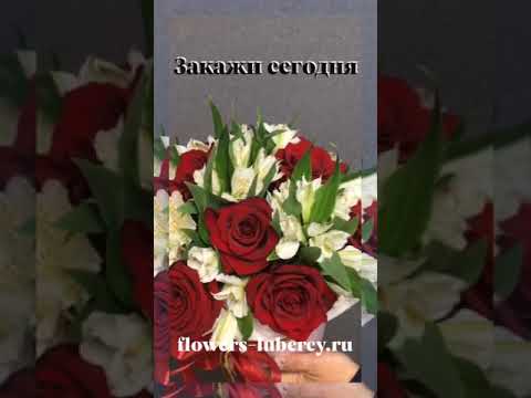 Композиция «Диалог о любви»