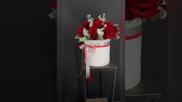 Композиция &laquo;День любви&raquo;