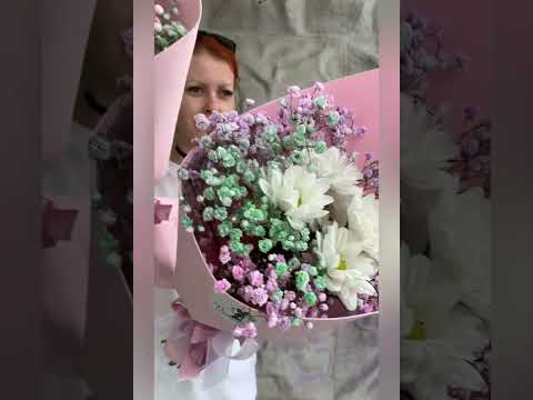Букет «Шанталь»