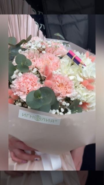 Букет &laquo;Мелом по сердцу&raquo;