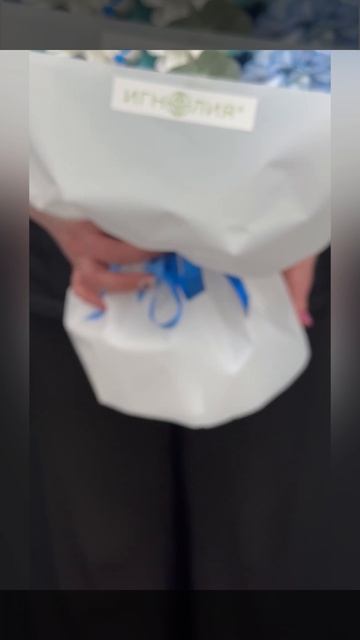 Букет &laquo;Чёткий предмет&raquo;