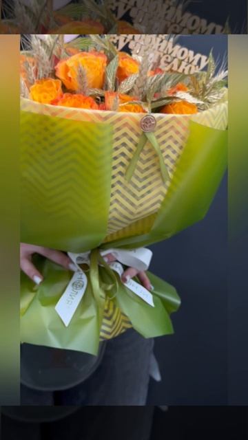 Букет &laquo;Всё на отлично&raquo;