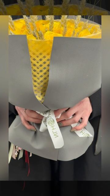 Букет из жёлтых роз и пшеницы &laquo;Золотой урожай&raquo;