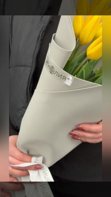 15 жёлтых тюльпанов &laquo;Солнечный импульс&raquo;