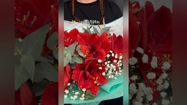 Букет «Алая звезда»