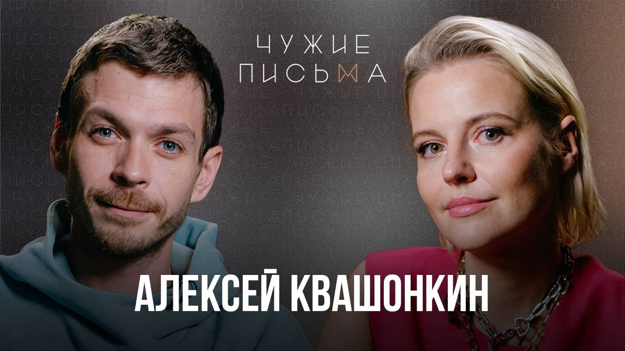 Букет «Приглашение в весну»