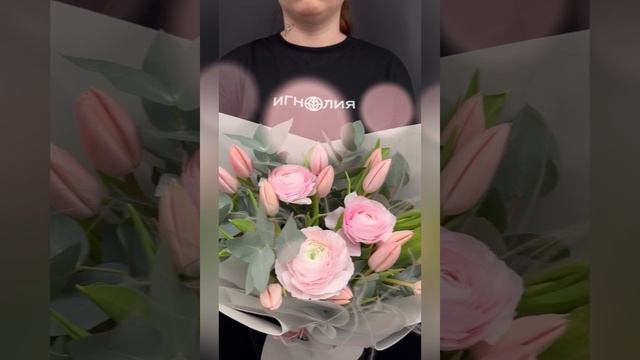 Видео о товаре