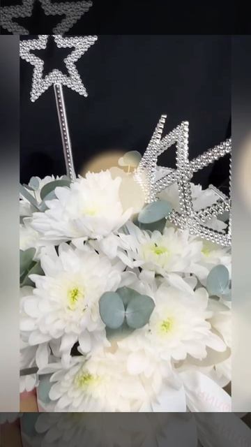 Композиция «Звёздная корона»