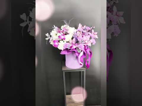 Композиция &laquo;Полёт фантазии &raquo;